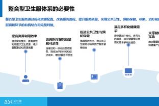 小罗舞动传奇！胸部停球精彩倒挂金钩！